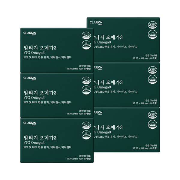 클라리온 알티지 오메가3 30캡슐, 6개 (6개월분)