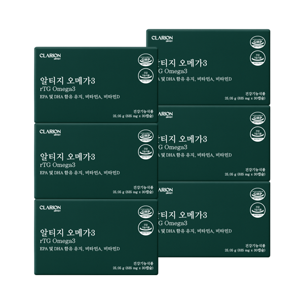 클라리온 알티지 오메가3 30캡슐, 6개 (6개월분)