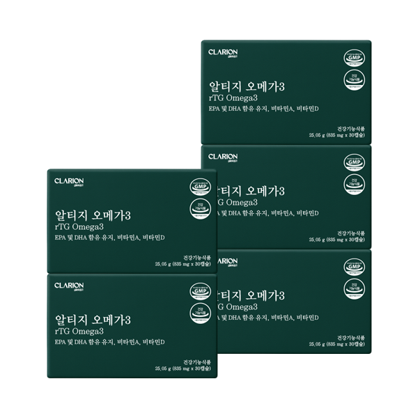 클라리온 알티지 오메가3 30캡슐, 5개 (5개월분)