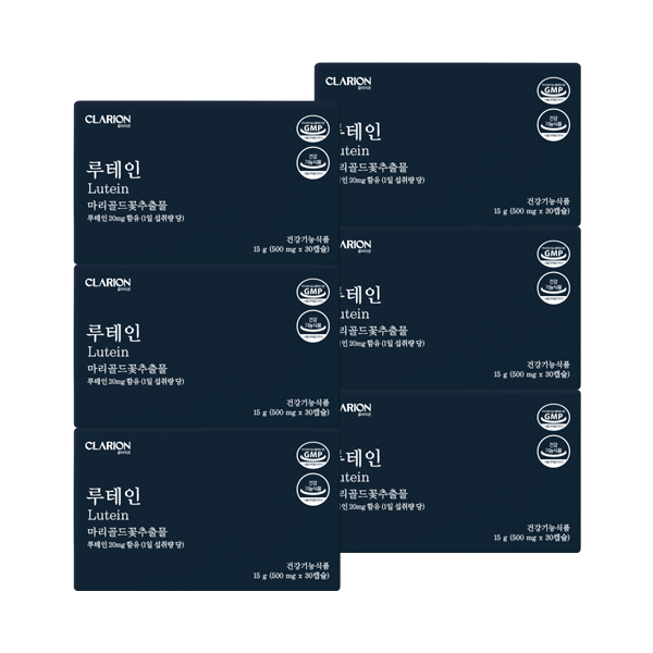 클라리온 루테인 30캡슐, 6개 (6개월분)