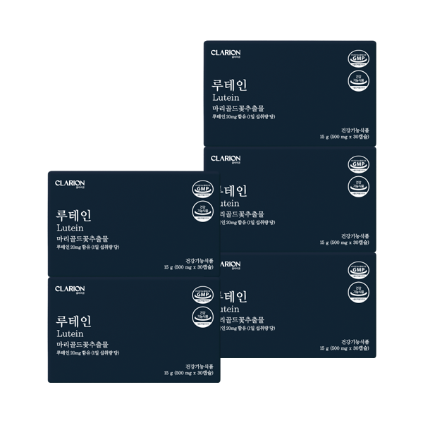 클라리온 루테인 30캡슐, 5개 (5개월분)