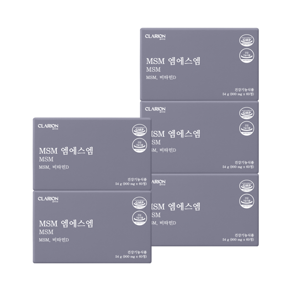 클라리온 MSM 엠에스엠 60정, 5개 (5개월분)