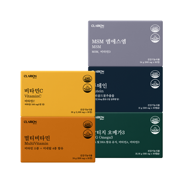 클라리온 1인 가구템 5종 세트 (멀티비타민+비타민C+오메가3+루테인+MSM)