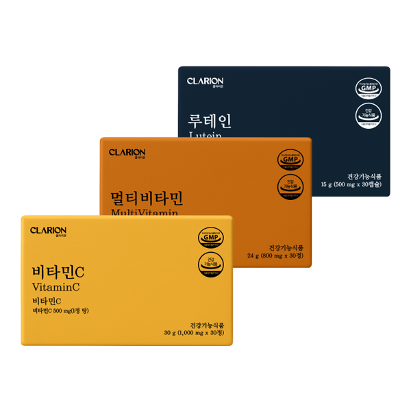 클라리온 직장인 갓생템 3종 세트 (멀티비타민+비타민C+루테인)