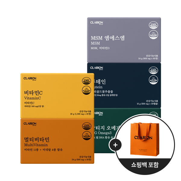 클라리온 1인 가구템 5종 선물 세트 (멀티비타민+비타민C+오메가3+루테인+MSM)