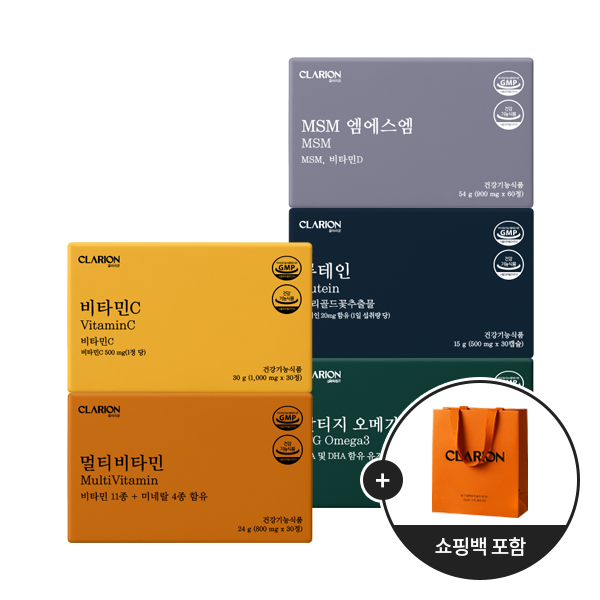 클라리온 1인 가구템 5종 선물 세트 (멀티비타민+비타민C+오메가3+루테인+MSM)