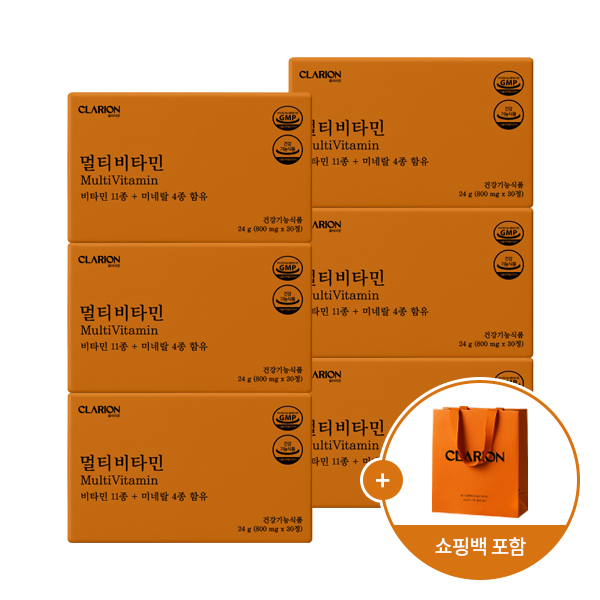 클라리온 멀티비타민 30정, 6개 선물 세트