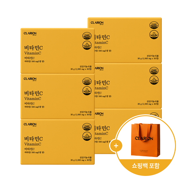 클라리온 비타민C 30정, 6개 선물 세트