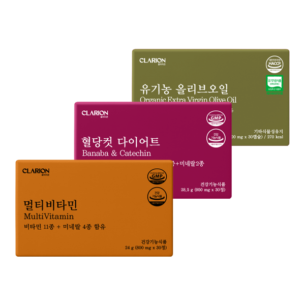 클라리온 2030 밸런스 3종 세트 (혈당컷 다이어트 + 멀티비타민+ 올리브오일)