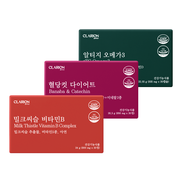 클라리온 야식러 안심템 3종 세트 (혈당컷 다이어트 + 밀크씨슬 + 오메가3)