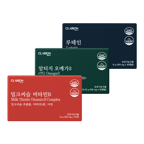 클라리온 직장인 존버템 3종 세트 (밀크씨슬+ 오메가3+ 루테인)