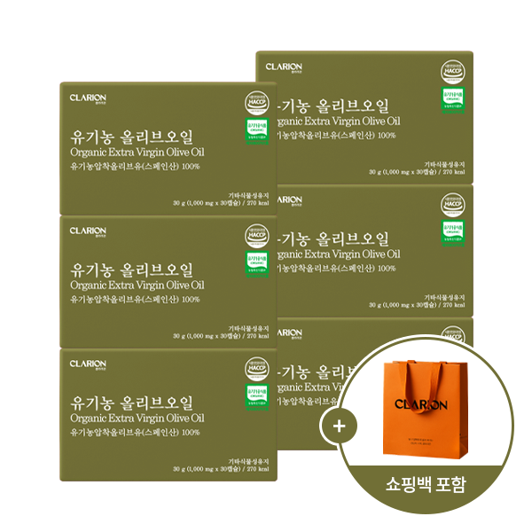 클라리온 유기농 올리브오일 30캡슐, 6개 선물 세트