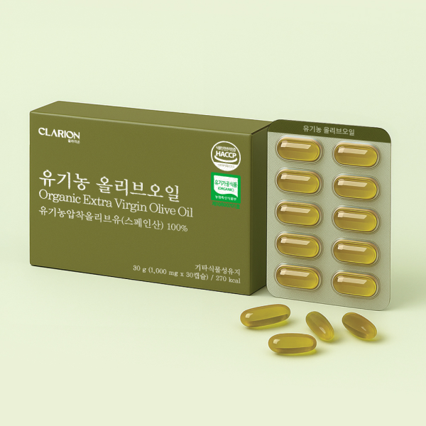 클라리온 유기농 올리브오일 30캡슐, 5개 선물 세트