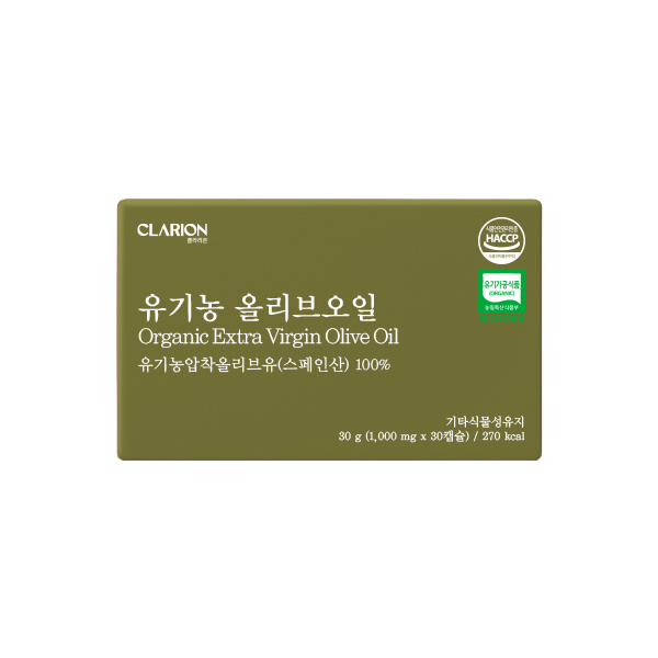 클라리온 유기농 올리브오일 30캡슐, 5개 선물 세트