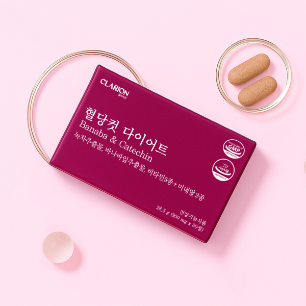 클라리온 혈당컷 다이어트 30정, 5개 (5개월분)