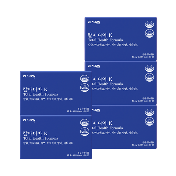클라리온 칼마디아 K 30정, 5개 (5개월분)