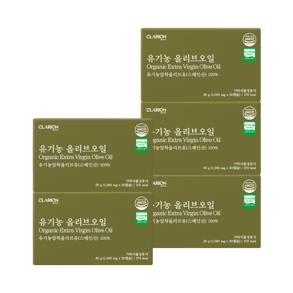 클라리온 유기농 올리브오일 30캡슐, 5개 (5개월분)