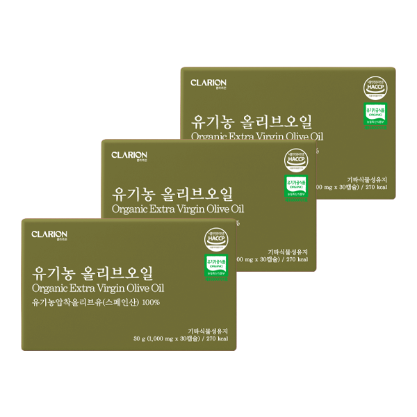 클라리온 유기농 올리브오일 30캡슐, 3개 (3개월분)