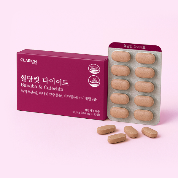 클라리온 혈당컷 다이어트 30정, 3개 (3개월분)