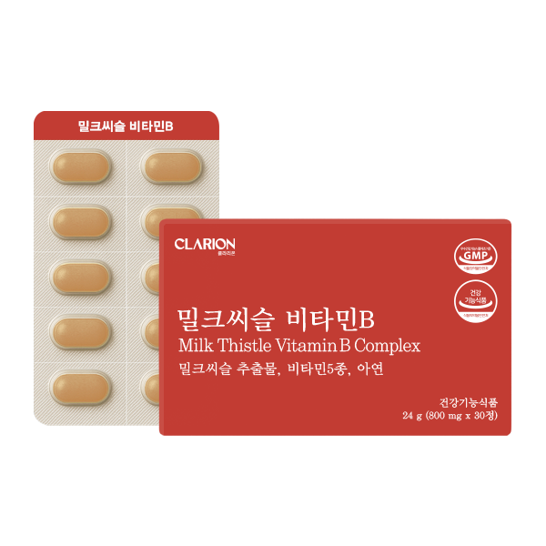 클라리온 밀크씨슬 비타민B 30정, 1개 (1개월분)