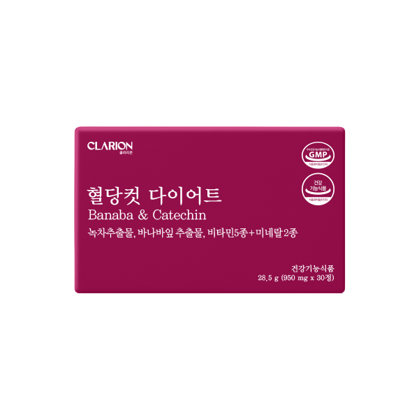 클라리온 혈당컷 다이어트 30정, 1개 (1개월분)