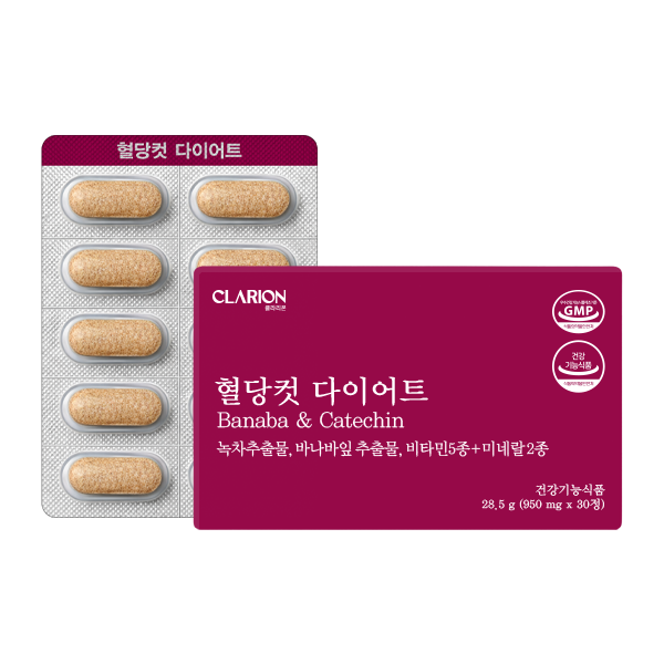 클라리온 혈당컷 다이어트 30정, 1개 (1개월분)
