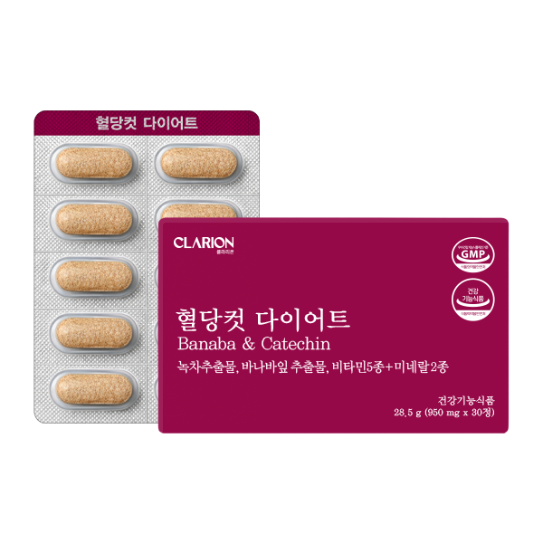 클라리온 혈당컷 다이어트 30정, 1개 (1개월분)