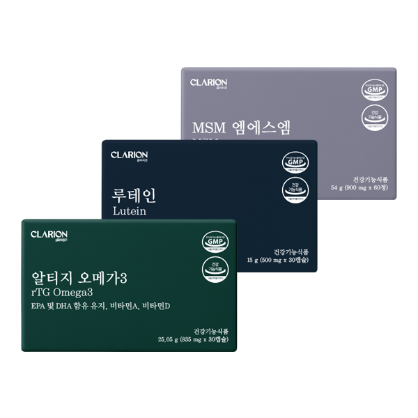 클라리온 부모님 효도템 3종 세트 (오메가3+루테인+MSM)
