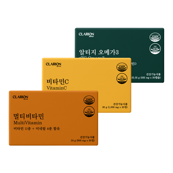 클라리온 미니멀 루틴템 3종 세트 (멀티비타민+비타민C+알티지오메가3)