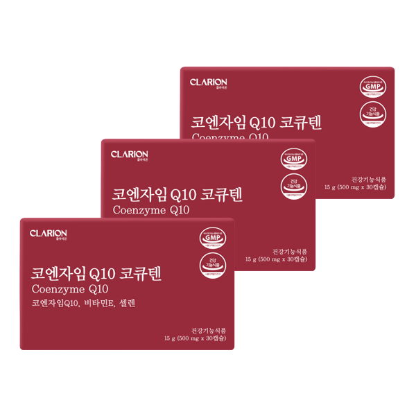 클라리온 코엔자임 Q10 코큐텐 30정, 3개 (3개월분)