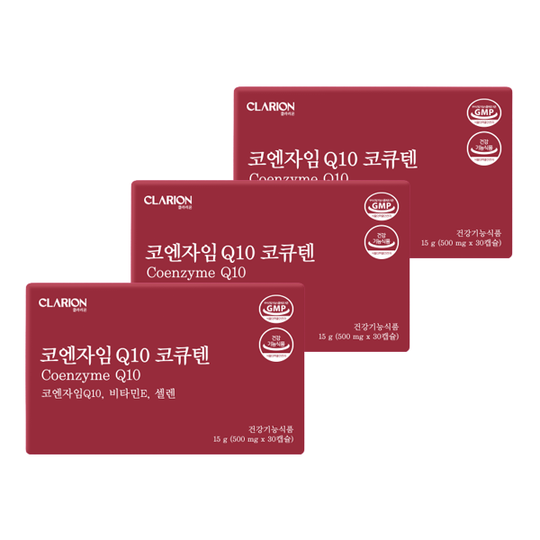 클라리온 코엔자임 Q10 코큐텐 30정, 3개 (3개월분)