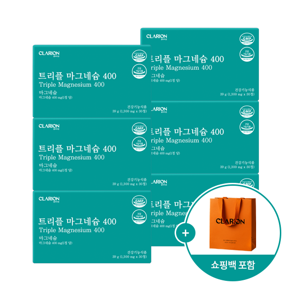 클라리온 트리플 마그네슘 400 30정 6박스 + 쇼핑백
