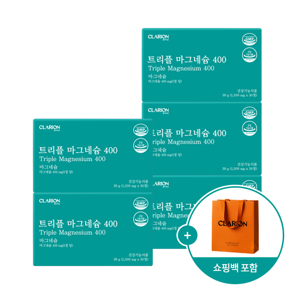 클라리온 트리플 마그네슘 400 30정 5박스 + 쇼핑백