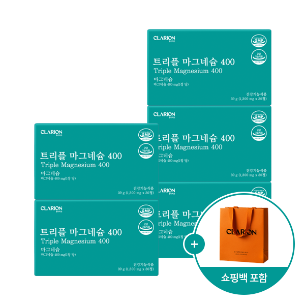 클라리온 트리플 마그네슘 400 30정 5박스 + 쇼핑백