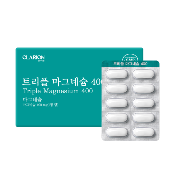 클라리온 야근러 충전템 3종 세트 (마그네슘 + 코큐텐 + 루테인)