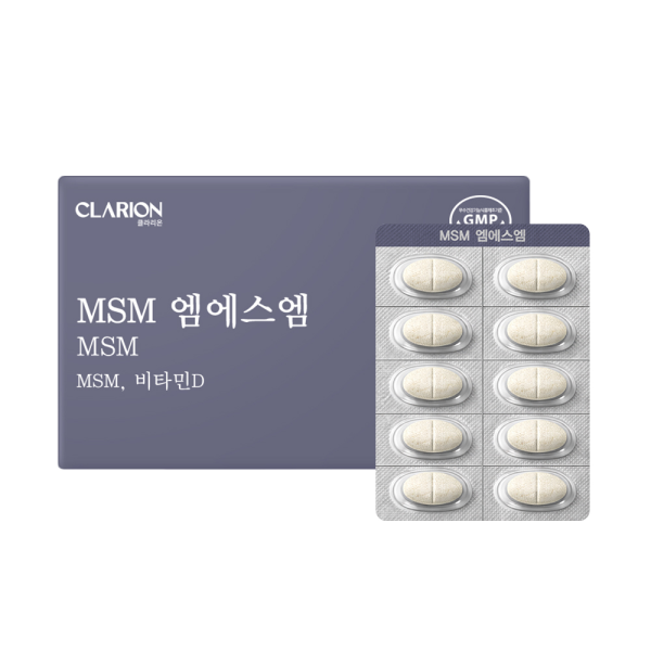 클라리온 시니어 필수템 3종 세트 (코큐텐+MSM+오메가3)