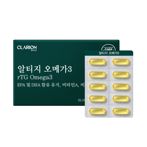 클라리온 시니어 필수템 3종 세트 (코큐텐+MSM+오메가3)