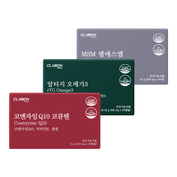 클라리온 시니어 필수템 3종 세트 (코큐텐+MSM+오메가3)