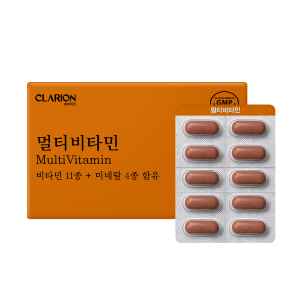 클라리온 기본기 충실템 3종 세트(마그네슘+멀티비타민+비타민C)