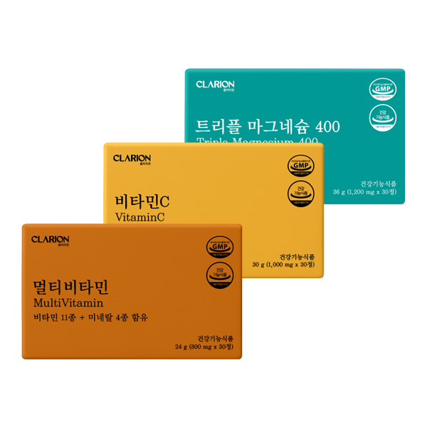 클라리온 기본기 충실템 3종 세트(마그네슘+멀티비타민+비타민C)