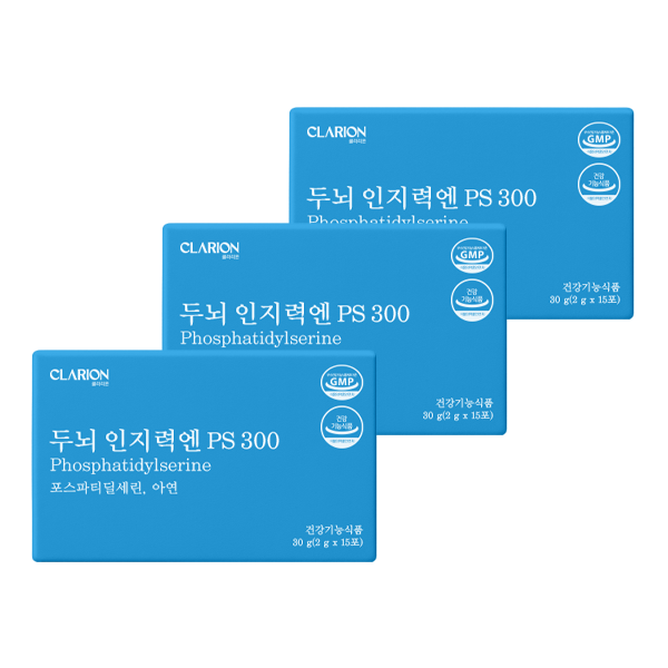 클라리온 두뇌 인지력엔 PS 300 15포, 3개