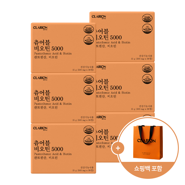 클라리온 츄어블 비오틴 5000 30정, 6개 + 쇼핑백
