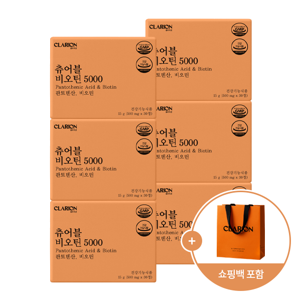 클라리온 츄어블 비오틴 5000 30정, 6개 + 쇼핑백