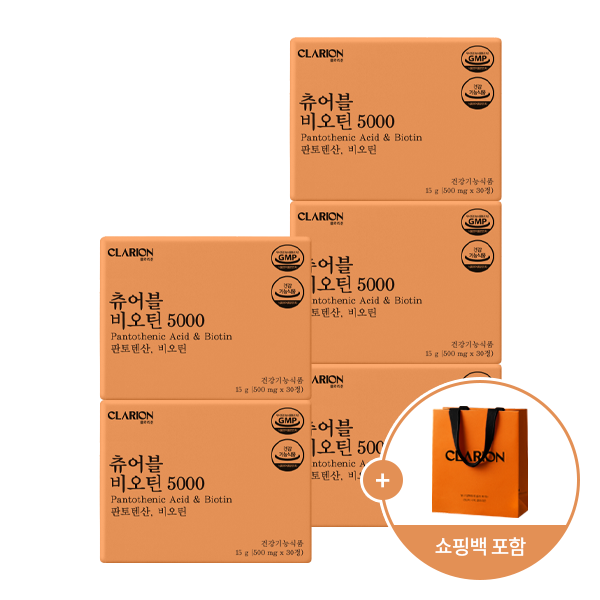클라리온 츄어블 비오틴 5000 30정, 5개 + 쇼핑백