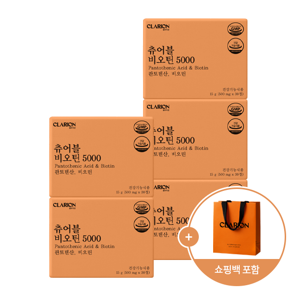 클라리온 츄어블 비오틴 5000 30정, 5개 + 쇼핑백