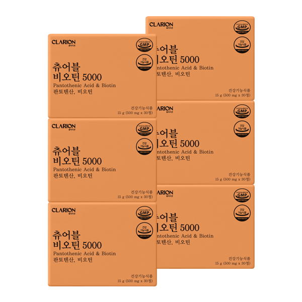 클라리온 츄어블 비오틴 5000 30정, 6개