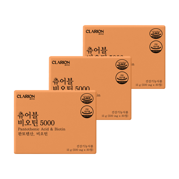 클라리온 츄어블 비오틴 5000 30정, 3개