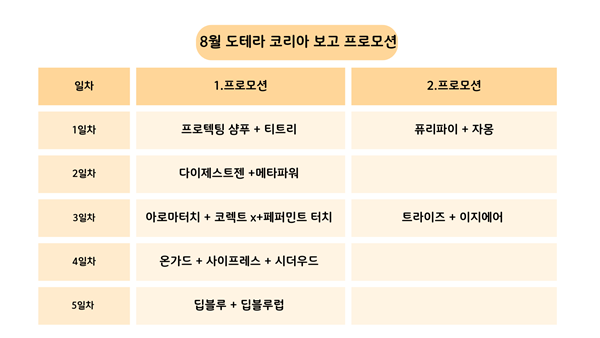 9026cbec1f00c06836bccbdb846c442b_103917.png 9026cbec1f00c06836bccbdb846c442b_103917.png