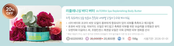 e6ed6737e5d62871d95ad6f028df9148_142443.png e6ed6737e5d62871d95ad6f028df9148_142443.png