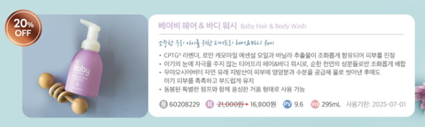 10ede6a8a9dcf70dca052f5536421749_142443.png 10ede6a8a9dcf70dca052f5536421749_142443.png